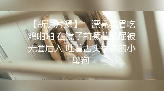 黑丝高跟伪娘 操坏了 操我操我好爽 被赏赐的新身份泄欲工具 用超羞耻姿势达到前列腺高潮 你也想这样粗暴地对待我嘛