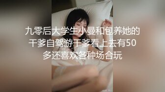 OL黑丝 ：从客厅到卫生间