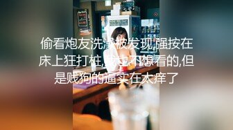 ✿邻家小妹✿清纯少女〖小七软同学〗以身低房租 白白嫩嫩的身子充满青春气息 可爱樱桃小内裤又纯又欲