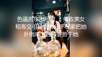 【新片速遞】 2024-3-31新流出酒店偷拍❤️老板中午和女员工开房偷情激情四射，员工享受裆下