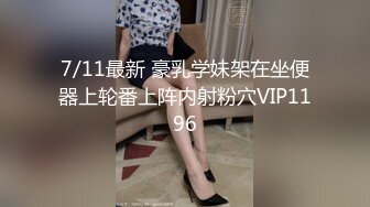 小情侣爱爱 大奶女友按摩技师不到位有点疼 还是老老实实啪啪才过瘾舒坦