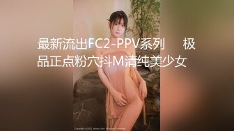 咬一口兔娘ovo 老板发现的秘密