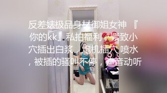 大神和【侄女乱伦故事的后续3】户外商场跳蛋调教，厕所自慰放尿车震！把她调教成小母狗，大眼睛 剪短头发更清纯