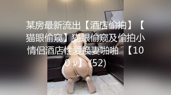 女厕极品美腿黑丝1