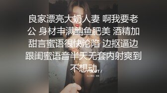 后入听话的嫂子