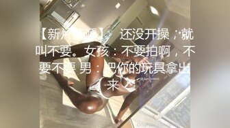 11-15酒店偷拍 美女主播下播后和男友做爱，网红线下如此风骚