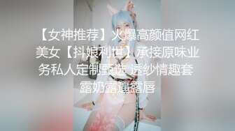  大奶美眉吃鸡啪啪 在卫生间被小男友无套输出 操的很舒坦