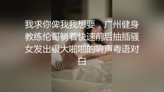 漂亮巨乳小姐姐 你骚不骚 骚真的很骚的 身材丰腴逼毛浓密性格甜美69吃鸡舔逼 后入猛怼