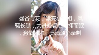 肤白貌美奶大臀圆的极品熟女好姐风骚艳舞第4季 (3)