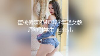 车站公厕连续TP二个美美嘘嘘