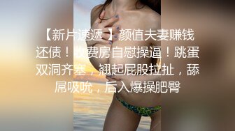 熟女控必备！露脸才是王道！韵味十足白皙风骚阿姨【风情丽姐】私拍，道具紫薇与干儿子各种性爱自拍，亮点是说的淫语 (3)