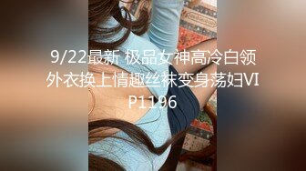 RBD-697 [无码破解]义妹的性感带 石原莉奈