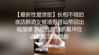 穿上黑丝的女人也太性感了，一前一后被单男操（简芥招募优质单男