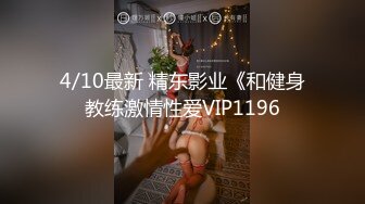 【11月新档】巅峰身材顶级豪乳「npxvip」OF私拍 大的瞠目结舌！抹油巨乳爱抚拍打，乳交玩具鸡巴模拟夹射