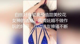 露脸才是王道！台湾大神风流财子约炮各种露脸美女啪啪自拍3