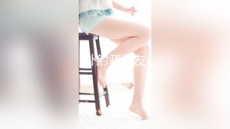 国产AV 蜜桃影像传媒 PMC133 强奸女医师操到求饶 翁雨澄