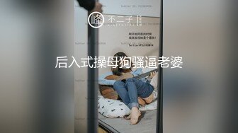 【国产AV荣耀??推荐】果冻传媒91制片厂精制新作《坠欲》目睹姨侄乱伦活春宫 偷窥反被强操到高潮 高清1080P原版首发