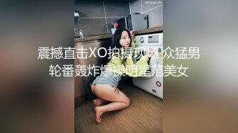 几乎赤裸黄筒裙极品小妹