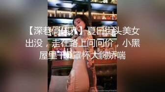 主題酒店鐘點房拍攝到的一對中年男女開房偷情私會啪啪 互舔互插愛撫爽的欲仙欲死 露臉高清