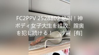 黑丝大奶子露脸镜头前的诱惑，骚奶子上写着爸爸草我