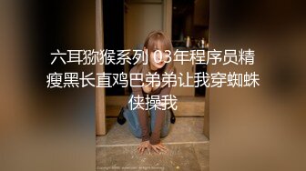 20小时核弹！丰满御姐如狼似虎红酒瓶插逼！【大长腿骚】不是她被干，是她在干别人，骚逼就像深渊一样 (1)