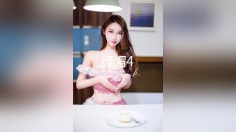 【国产AV荣耀??推荐】麻豆传媒最新女神乱爱系列-扭动细腰激情碰撞之娜样的触觉 白虎女神沈娜娜 高清720P原版首发