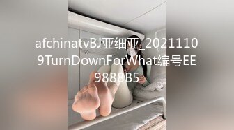 锅盖头微胖哥广东情趣酒店海景房约炮良家少妇开房没干多久就射了妹子貌似还没满足期待再来一炮