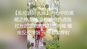 ❤️√“人间沼泽”肚脐处的爱心套住了lsp的心 做爱投入让人热血沸腾玩法却一点也不少肛塞车震