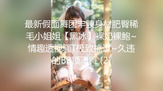 云上会所KTV之偷拍女厕所YSHS 26