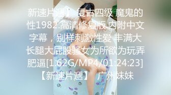 日常更新2024年2月11日个人自录国内女主播合集【179V】 (270)