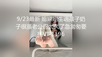 精品泄密 人前漂亮人后淫D反差婊騷母狗張某慧不雅自拍露臉視圖流出[284P+14V/834M]