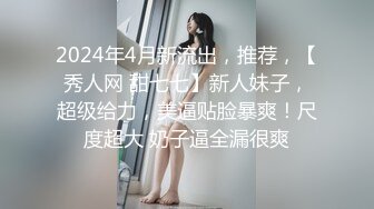 大肉棒让阿姨一下子重返18岁，花心乱撞，奶子也乱撞，淫荡的声音充斥房间！