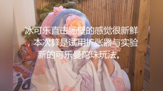 大屌泡良大神约炮网黄色情演员「汉生」专约高质量良家、AV女优、网黄，多人淫趴【第弹】 (2)