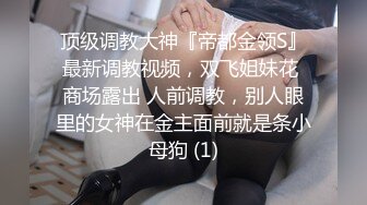 ✅眼镜娘学妹✅“可以射里面吗？可以！”有个爱自拍的女朋友，做爱的时候会自己拿手机录视频是个什么体验 (3)