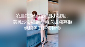 天菜服务生口射客人蓝色gay20系列