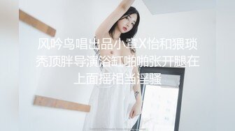 黑椒盖饭-调教椰乳女高捆绑鞭挞SM穴都快被操烂了