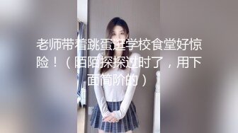 【新片速遞】 丝袜高跟无毛白虎穴露脸小少妇，性感的大辫子奶子上还有蝴蝶纹身好骚，跟狼友互动道具激情插逼浪叫呻吟不止[1.56G/MP4/02:52:48]