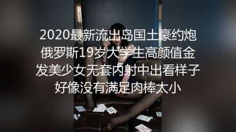 ??女神配丝袜-增加攻击力??哥哥喜欢被黑丝妹妹盯着内射嘛？哥哥不用动，妹妹我全自动，性欲强能榨干你！