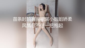 极品身材的女友说老公我饿了,当男友听到这种话时给她吃最爱的大肉棒