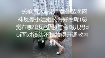 预览版,网黄便利受首次露脸,勾引直男粗屌体育生,无套粗口操烂可爱骚受的淫逼骚穴