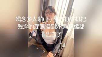 少妇之情投意合