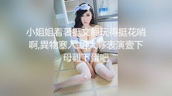 黑穴小骚妇