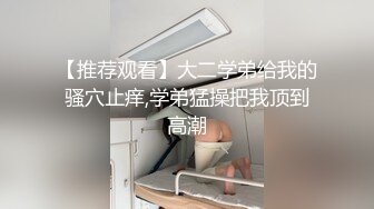  高颜值美女酒店与炮友啪啪 完事后穿衣服走人