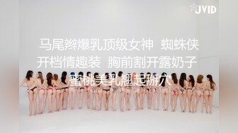 欧美重口美熟女Proxy Paige合集【139V】  (17)