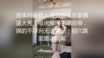 [2DF2]果贷新流出粉嫩少女冯x宁自拍全裸紫薇扣逼跳舞视频 - soav_evMerge [BT种子]