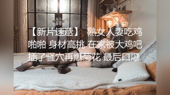 “实录”最喜欢的就是你被操身体有回应