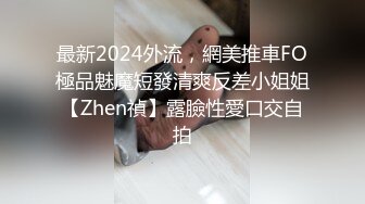 黑丝漂亮美眉 还没等人家脱衣服 就被哥哥扛着腿忙不迭的插入了 也不戴个套套弄的妹妹好紧张 不过好舒服