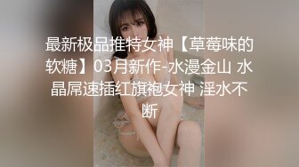 【新片速遞】  漂亮美眉 不要拍 别动我才进去一半 不要不要 别吵让我好好享受 在逼里在放一会儿太累了 身材苗条鲍鱼粉嫩 无套内射 