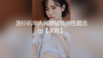 夫妻邀请单男一起3P骚老婆 手握两根鸡巴轮裹 叠罗汉双洞齐开