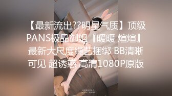 -万人求购P站14万粉亚裔可盐可甜博主【Offic媚黑】恋上黑驴屌 被各种花式爆肏 霸王硬上弓翻白眼